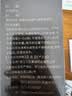 蔓迪生发喷雾90ml*4瓶【超值量贩装】5%米诺地尔酊男士专用治脱发育发斑秃原液搽剂曼迪京东自营米洛 实拍图