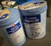 雀巢（Nestle）怡养乳铁蛋白双益生菌配方中老年奶粉800g*2奶粉礼盒 实拍图