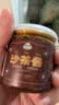 湾琴河 潮汕海鲜沙茶酱200g 沙茶王牛肉火锅蘸酱沙茶面沙嗲酱 实拍图