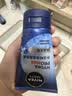妮维雅男士专用洗面奶100g*2水活晶露深层清洁水润洁面生日礼物送男友 实拍图