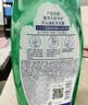 飘柔控油蓬松去屑洗发水600g红石榴女士男士洗发露洗头膏液京东自营 实拍图