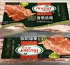 荷美尔（Hormel）超值精选优级培根150g/袋*3 冷藏猪肉烟熏风味儿童早餐三明治烧烤 实拍图