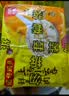 湾仔码头前置仓 上汤小云吞鲜美猪肉 600g 75只 早餐夜宵 速食 小馄饨 实拍图