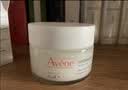 雅漾（Avene）恒润保湿凝露50ML 敏感肌补水提亮乳液面霜面霜男女秋冬护肤礼物 实拍图