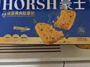 豪士面包咸蛋黄肉松三明治408g早餐吐司休闲零食下午茶【檀健次推荐】 实拍图