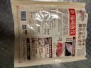 海欣手工福州鱼饺300g鱼皮饺鱼皮包肉馅肉燕福州小吃速食早餐火锅食材 实拍图