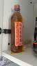 海天 有机料酒500ml 10度【有机 一级】中欧美三认证 去腥解膻 实拍图