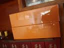 八马茶业武夷山金骏眉特级红茶 礼盒装240g 节日送礼 茶叶爱上茶 实拍图