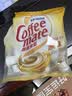 雀巢（Nestle）咖啡奶茶伴侣 原味10ml*50粒 奶精球 0反式脂肪酸 实拍图