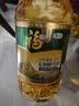 福临门食用油 玉米油+葵花籽油 品质粮油套装送礼团购礼盒装3.09L*2 实拍图