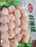 安井鱼籽包 240g/包 鱼糜含量≥45%锁鲜装火锅麻辣烫关东煮食材 实拍图