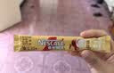 雀巢（Nestle）1+2奶香速溶咖啡0植脂末0反式脂肪三合一90条1350g 实拍图
