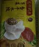 湾仔码头香干芹菜猪肉水饺1320g66只速食面点生鲜饺子儿童早餐新品上市 实拍图