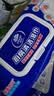 维达（Vinda）厨房湿巾【张凌赫推荐】60片单包加厚70克高克重强效去油污湿纸巾 实拍图