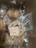 良品铺子全麦黑麦坚果车轮面包早餐大列巴面包吐司欧包出游500g（原味） 实拍图