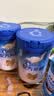 嘉宝（GERBER）婴幼儿HMO+A2配方米粉高铁活性益生元宝宝辅食6月250g 采销真验厂 实拍图