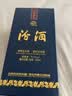 汾酒蓝汾 清香型白酒 53度475ml*6瓶 整箱装（53度仿蓝瓷） 实拍图