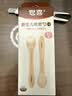 世喜新生儿硅胶软勺 婴儿宝宝吃饭喂奶喂水米粉糊专用辅食勺0+个月 实拍图