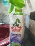 水卫士除霉清洁剂480g*1瓶墙体除霉瓷砖洗衣机胶圈去霉斑衣柜长效除霉剂 实拍图