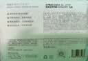 好孩子（gb）婴儿卫生湿巾 海洋水卫生杀菌湿巾80片*3包 婴儿湿巾99.9%杀菌率 实拍图