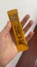 衍生枇杷桔红蜜膏萃取甘草罗汉果秋梨膏方饮品香港著名品牌12g*8包/盒 实拍图