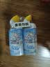 威猛先生（Mr Muscle）免刷洗 强效洁厕灵 洁厕剂 馥郁繁花型 去污渍清洁尿垢 600gX4瓶 实拍图