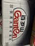 景田百岁山饮用天然矿泉水1.5L*12瓶 整箱装 大瓶运动补水健康 实拍图