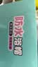 美丽雅一次性浴帽100只浴帽男女洗澡专用防水加厚加大成人儿童盒装抽取 实拍图