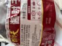 天福号酱肘子235g 实拍图