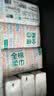 全棉时代洗脸巾80抽*6包100%纯棉柔巾一次性毛巾擦脸面巾京东自营20*20CM 实拍图