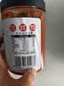 川珍辣椒粉250g【配料干净】四川中辣细粉烧烤撒料蘸料火锅烤肉干碟料 实拍图