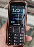 飞利浦（PHILIPS）E588L 全网通4G老年人手机 大声音超长待机大屏大字体直板按键老人专用手机学生备用功能机 尊享黑 实拍图