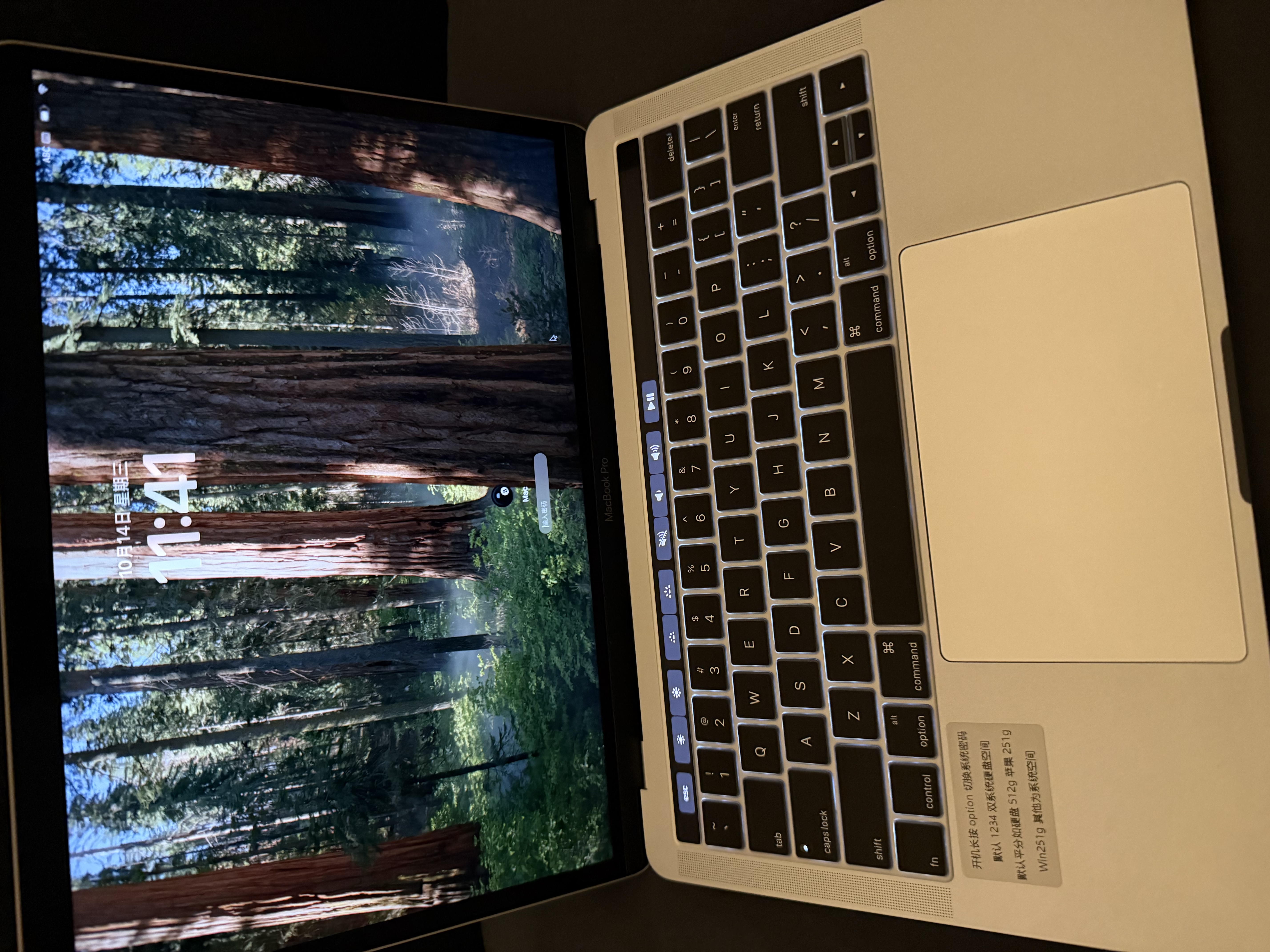 苹果（Apple） MacBook Pro/Air 二手苹果笔记本电脑 商务 办公 游戏 设计 剪辑 99新19年972灰9A2银8G/512G带Bar 实拍图