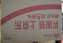 欧乐B德国进口电动牙刷成人iO3专业护龈刷刷头*4黑色 专利圆头1支对抗3大牙龈问题（包装随机） 实拍图