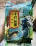 十月稻田 黑米 2斤 全谷物粗粮 五谷杂粮 低脂粗粮 黑色谷物 实拍图