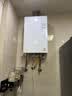 林内（Rinnai）【小蛮腰Pro+】16升燃气热水器三核恒温天然气热水器家用热水器燃气上门安装16GD35(JSQ31-GD35) 实拍图