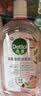 滴露（Dettol）衣物消毒液自然香氛除菌液除螨 48h留香1000ml*1灭活甲流病毒H3N2 实拍图