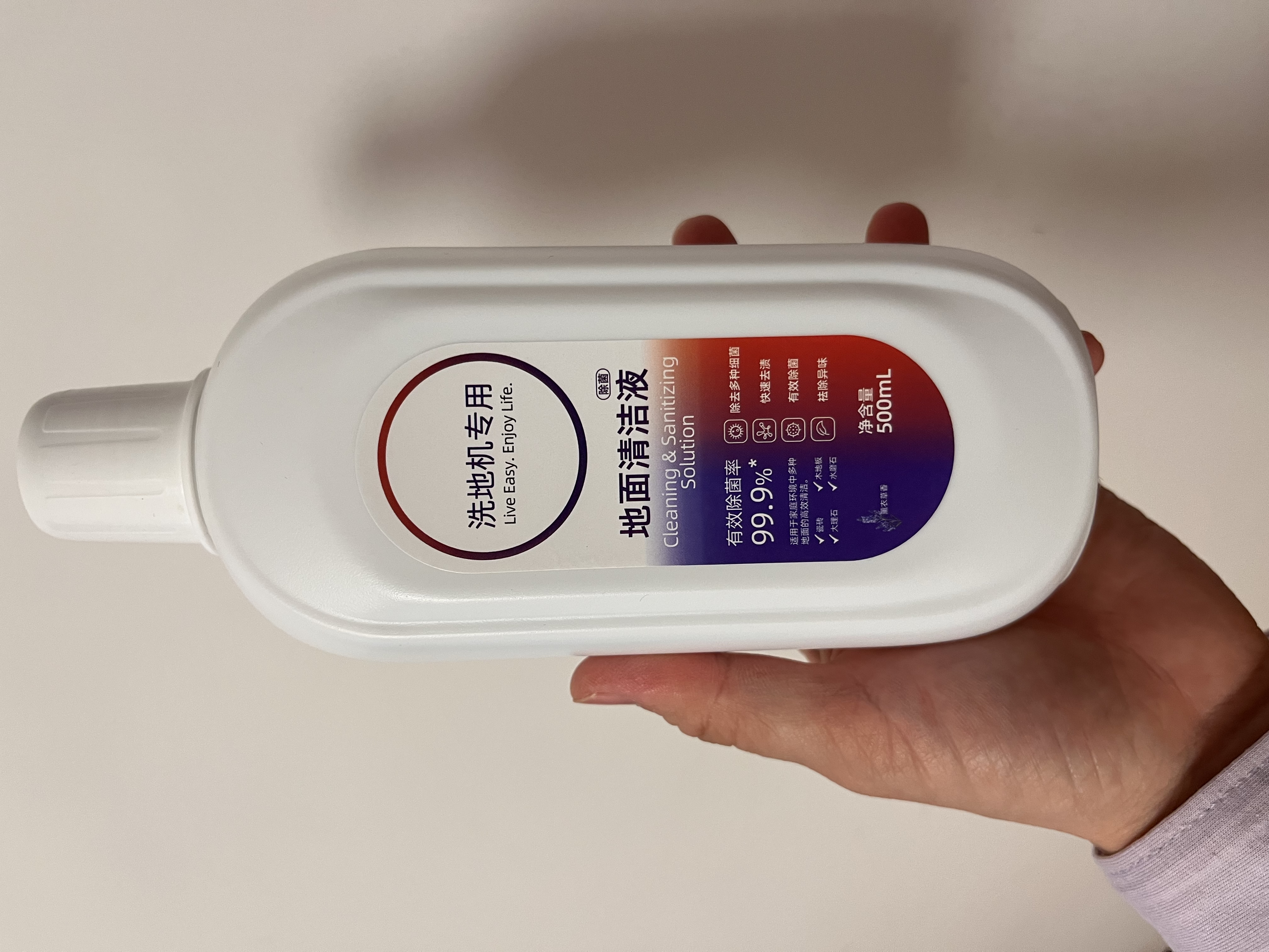 地板清洁剂适配洗地机清洁剂扫地机器人地面清洗剂通用地板清洁剂 适配添可全系列500ml*1瓶 实拍图