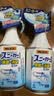 小林制药运动鞋除臭喷雾250ML*2鞋柜除味剂杀菌消毒日本除鞋臭留香速干 实拍图