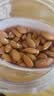 新边界原味巴旦木仁400g 每日坚果炒货休闲零食干果扁桃仁大杏仁 实拍图