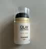 玉兰油（OLAY）多效面霜50g补水润肤抗皱紧致保湿面霜护肤品生日礼物送女友 实拍图