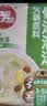 呷哺呷哺 原味香辣火锅蘸料 花生酱 拌面拌饭酱拌菜麻酱 火锅食材120g*4袋 实拍图