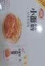 卫龙辣条小面筋 香辣味 休闲解馋 办公室小零食便携装 480g（约20包） 实拍图