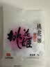 东阿阿胶桃花姬阿胶糕180g礼袋款即食阿胶糕送长辈女礼品营养品礼物 实拍图