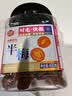 每果时光半边梅400g话梅干酸梅子梅肉蜜饯果干孕妇休闲小零食零食 实拍图
