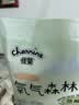 佳婴【未检出甲酰胺】氧气森林拉拉裤3XL码64片(17KG+)尿不湿成长裤 实拍图