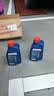博世（BOSCH）DOT4 刹车油/制动液/离合器油 1L 通用型 一升装汽车养护套装 实拍图