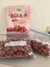 十月稻田 新疆灰枣500g 红枣零食 若羌枣 即食泡水 桂圆核桃煲汤 干货办公 实拍图