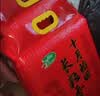 十月稻田 长粒香大米 10斤（东北大米 香米 5kg/公斤） 实拍图