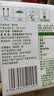 伊利专利高钙牛奶 200ml*12盒 添加维生素D 益生元 礼盒装 实拍图
